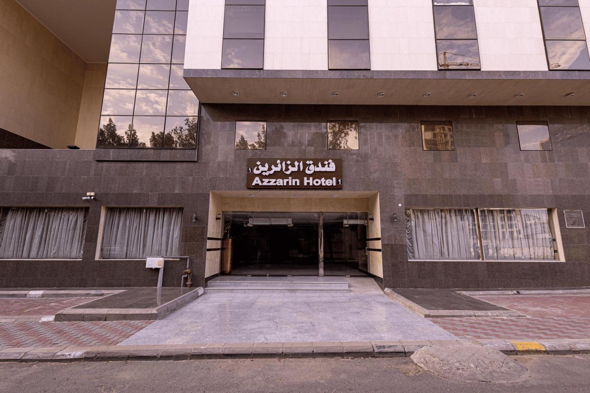 مرجان أنوار الروضة Appartement Mekka Buitenkant foto